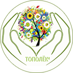 ДОУ44-Тополёк-150px.png