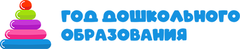 Do-zvet-gor485x100.png